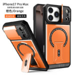 CamSheell Folding Bracket Armor Magnetic Case for iPhone