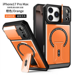 CamSheell Folding Bracket Armor Magnetic Case for iPhone